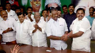 On 20th, the AIADMK Executive Committee