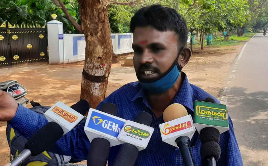 Land fraud; The person who filed the complaint in the DIG office!