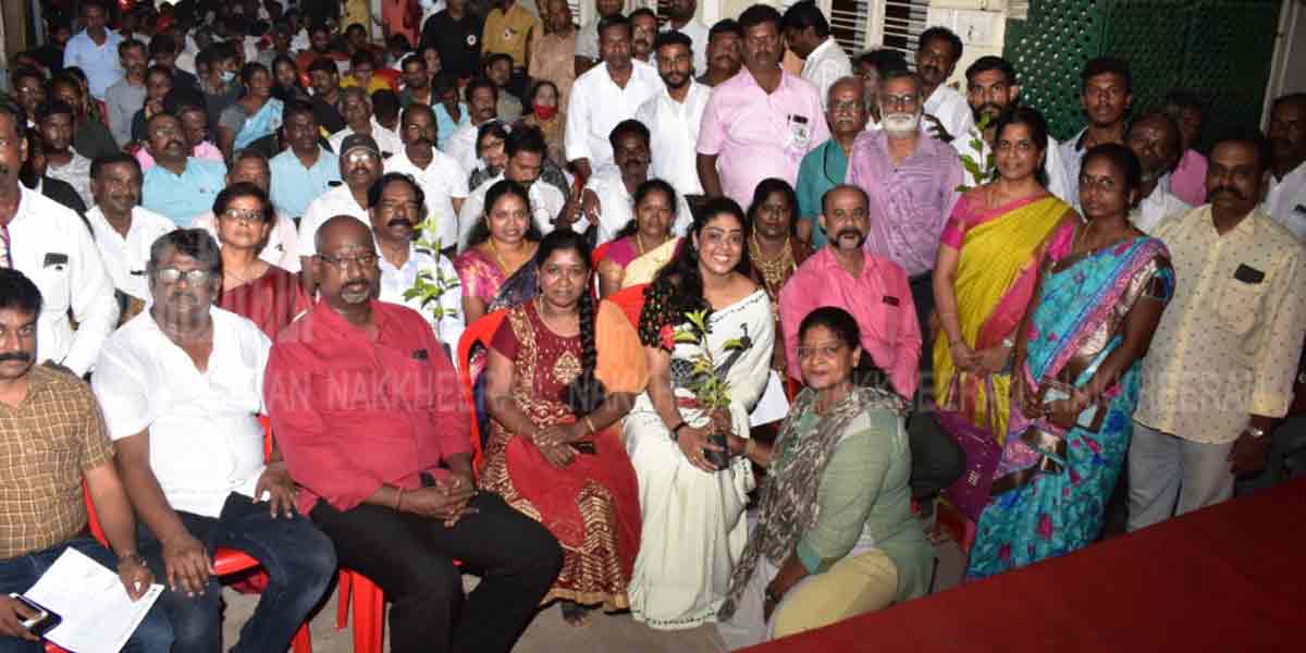 makkal needhi maiam function