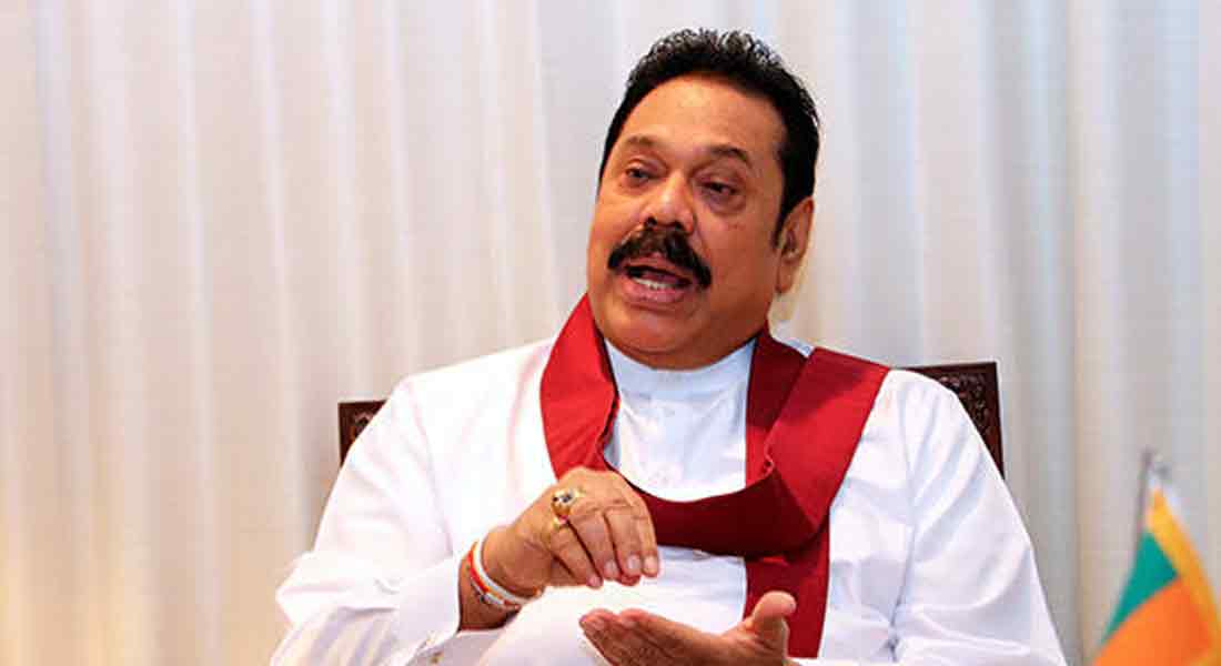 Mahinda Rajapaksa becomes the Prime Minister of Sri Lanka