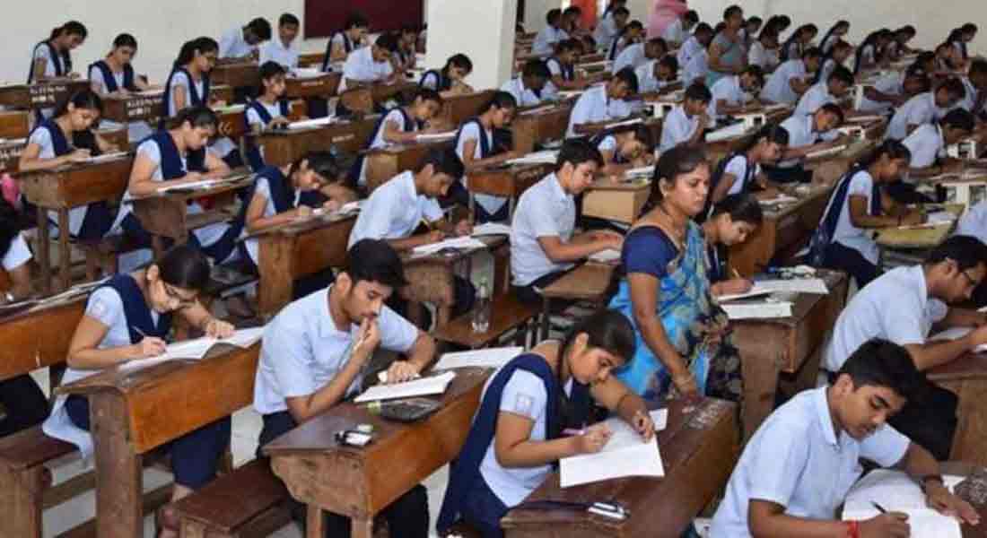 10th class examination results released