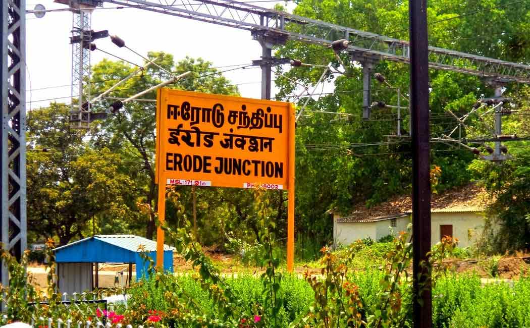disabled demands various things to government at erode