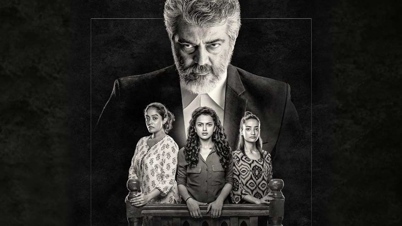 Ajith