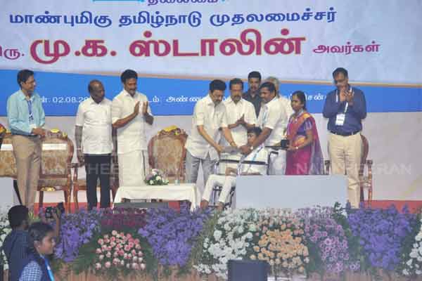 Education sector has been revived Chief Minister MK Stalin Pride