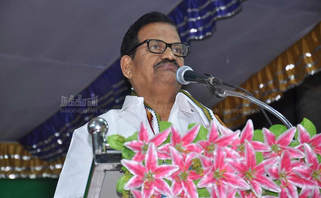 congress women's day celebration