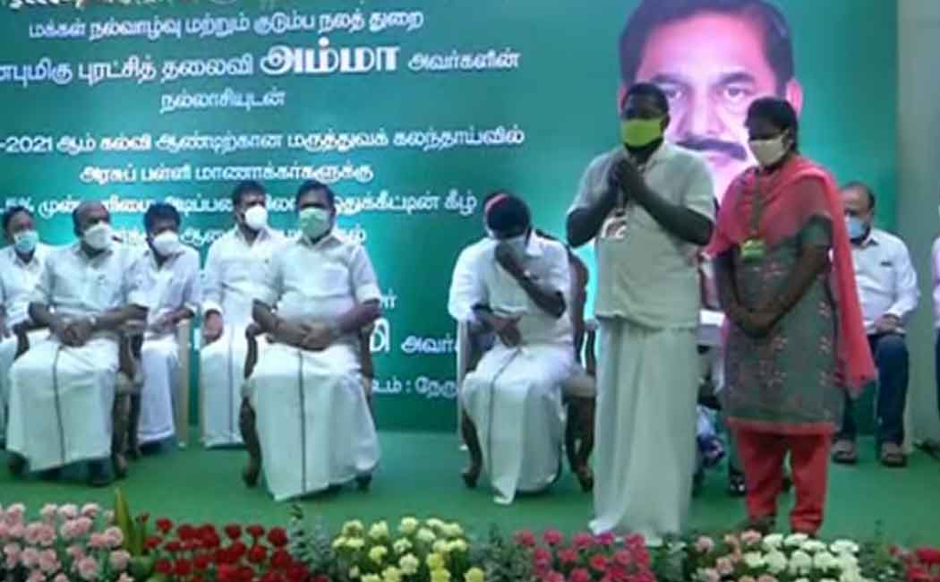 'Today is the happiest day of my life' '-edappadi palanisamy