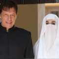 Imran Khan sensational allegation on Poison is mixed in wife's food