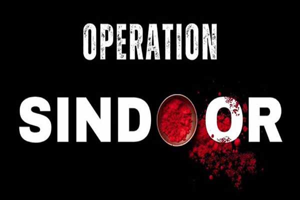 Operation Sindoor; 10 members of family lost thier life