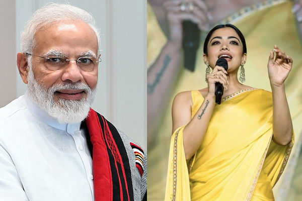 rashmika about pm modi