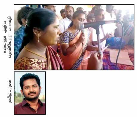 dmk