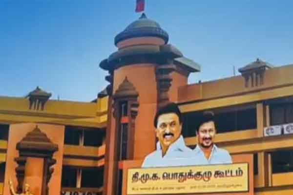 DMK General Committee meeting Instructions to wear masks