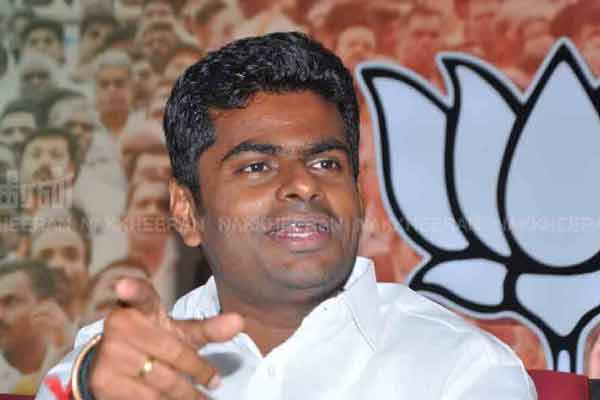 annamalai talks about bjp stands for erode bielection