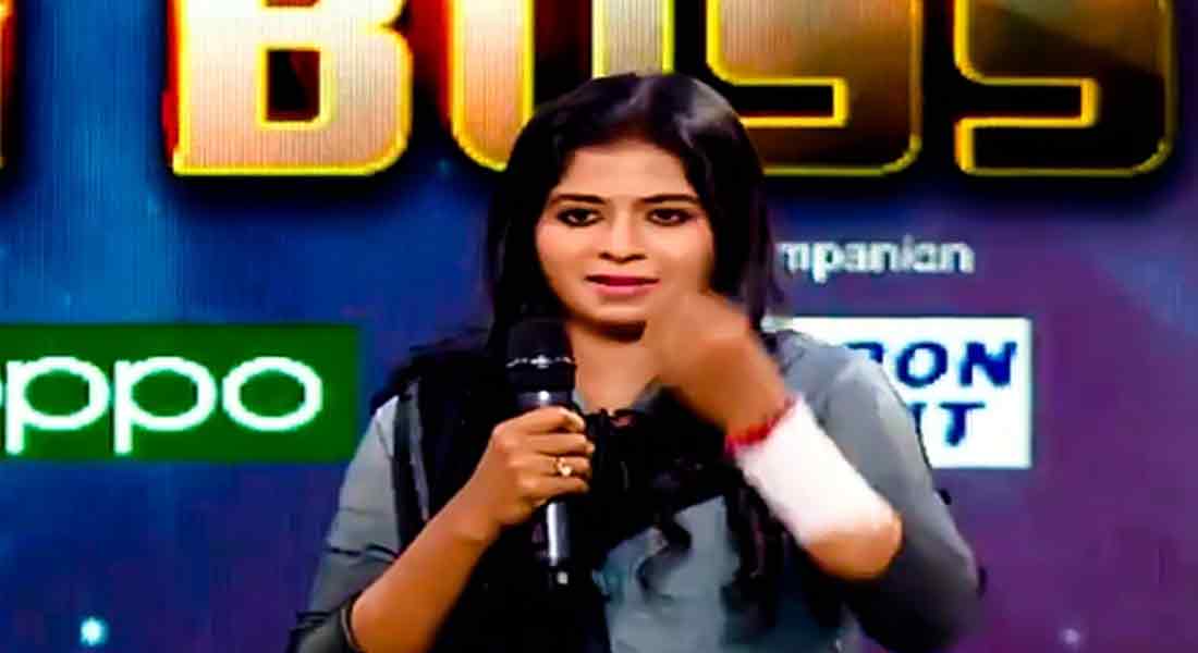 Serious complaint at bigbass Madhumitha police station