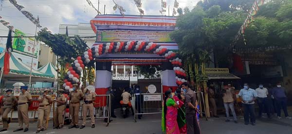 AIADMK