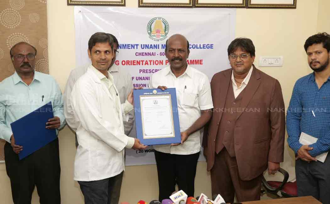 minister ma subramanian gives admission order for post graduate unani students