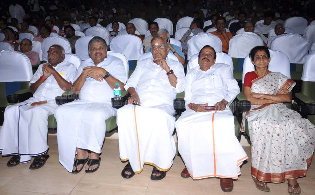 Rajini on duglak function