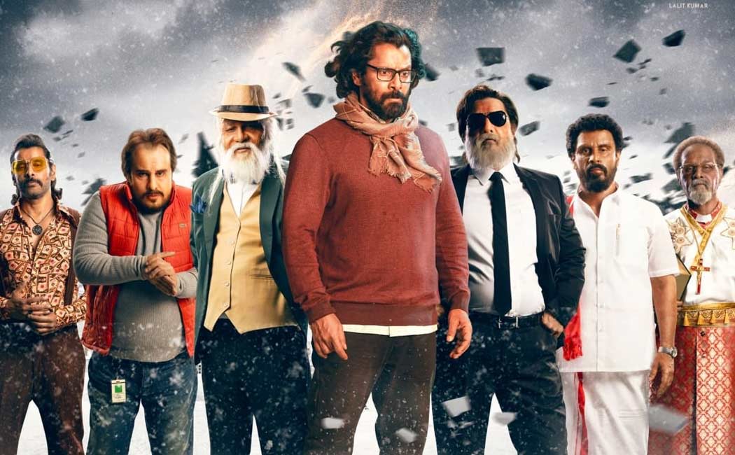 vikram cobra movie trimmed by 20 minutes - team released notice