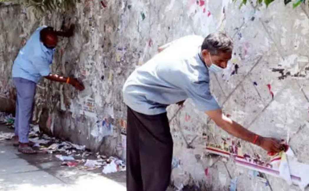 Madurai Smart City mess by posters