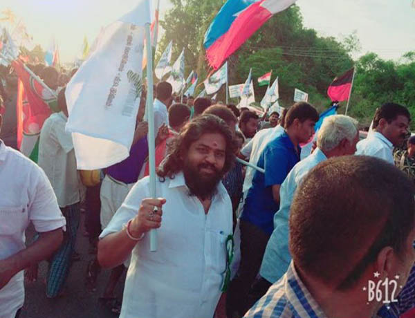 prabhu