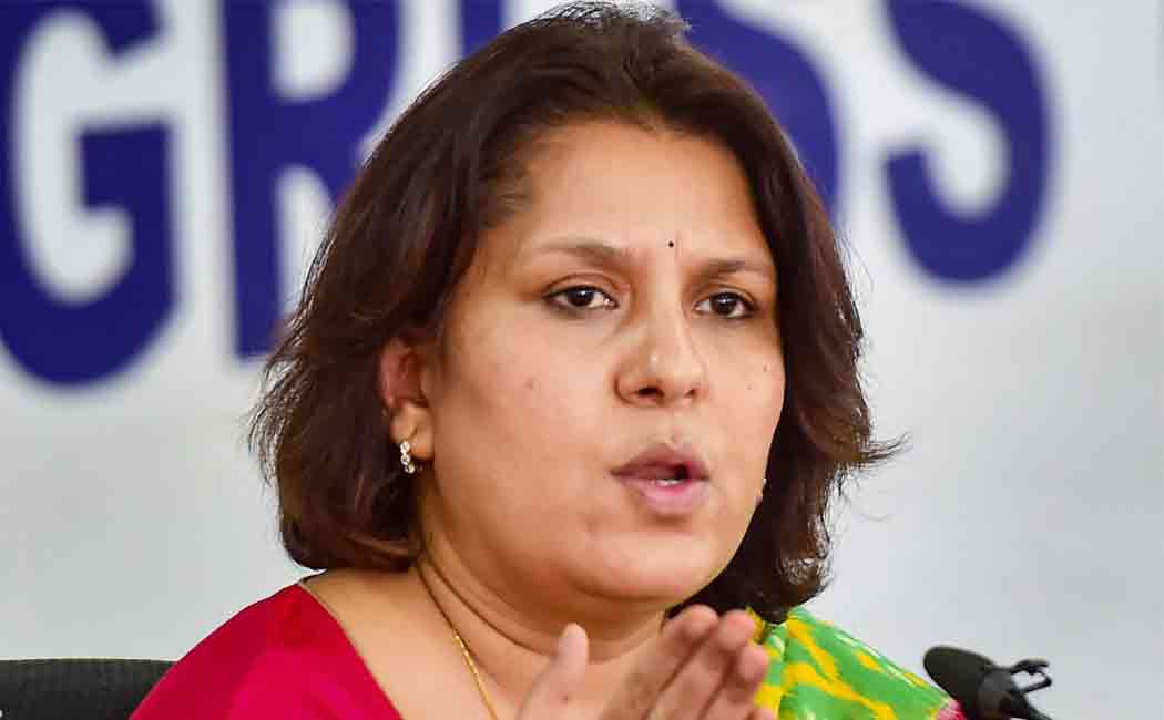 "When will BJP stop providing protection to Brij Bhushan" - Congress question