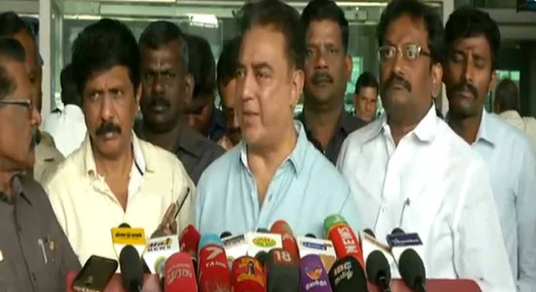 Freedom of expression is taken away - Kamal Hassan