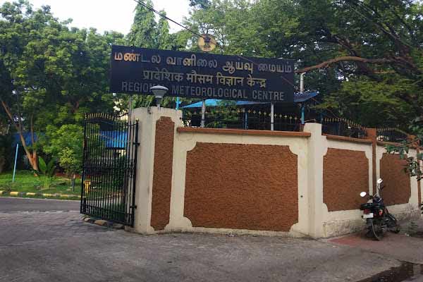 Chance of rain in 25 districts Postponement of exams