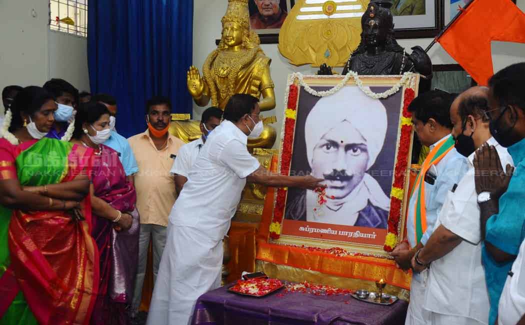BJP leaders pays homage to Bharathiyar