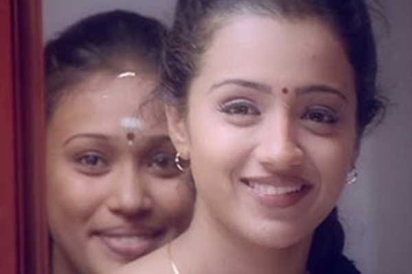saamy