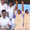 'We are in the BJP alliance; it is regrettable that we did not call and speak' - OPS 