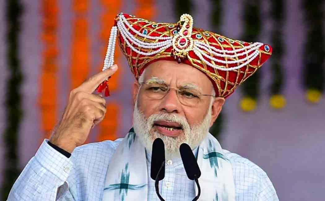 modi speech at maharashtra