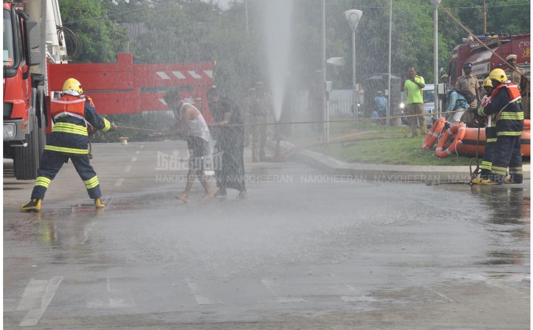Disaster Rescue Camp