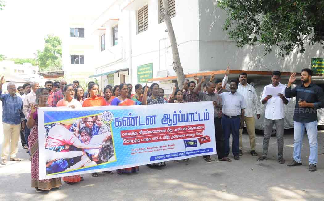 tamil nadu government servants unions brij bhushan sharan singh issue