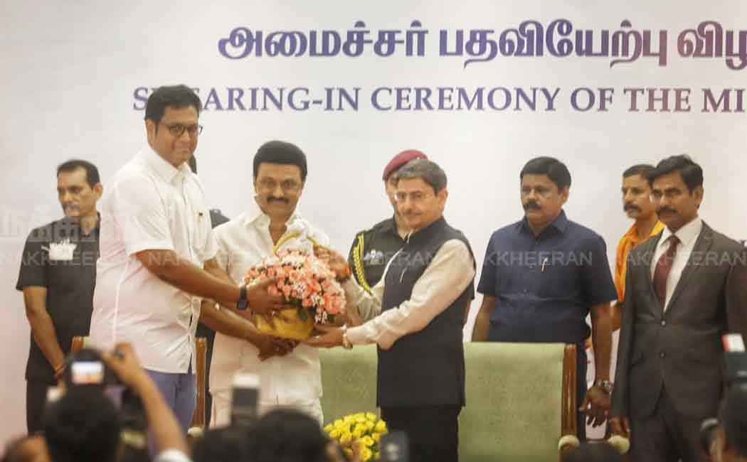 mla trb rajaa charge minister posting