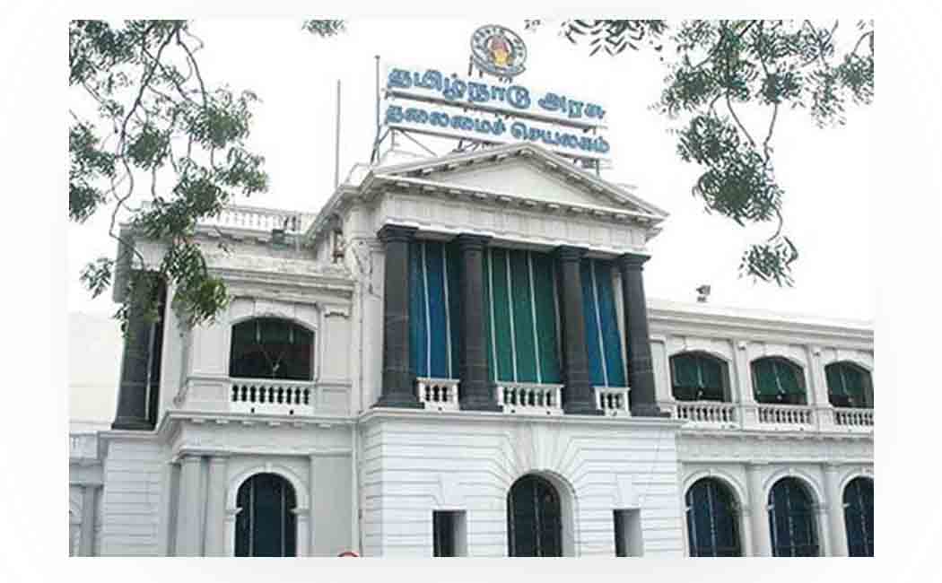 new education policy committee announced tn govt