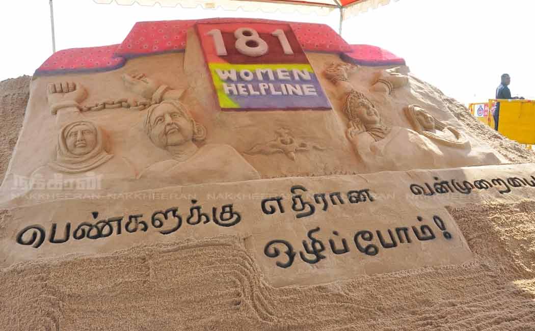 cm mk stalin inaugurated sand art in marina beach