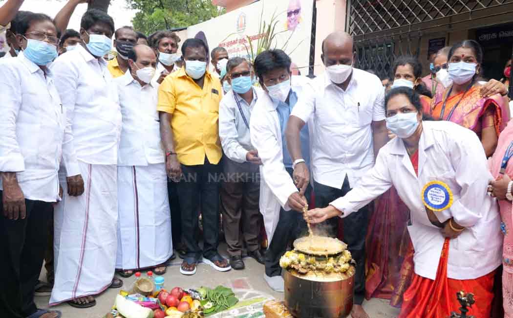 Minister Ma Subramanian to participate Pongal festival