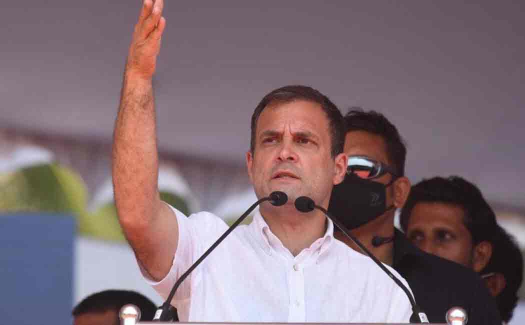 Rahul gandhi