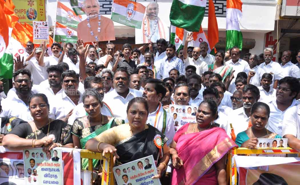 Tamil Nadu Congress opposes Congress MP's suspension order