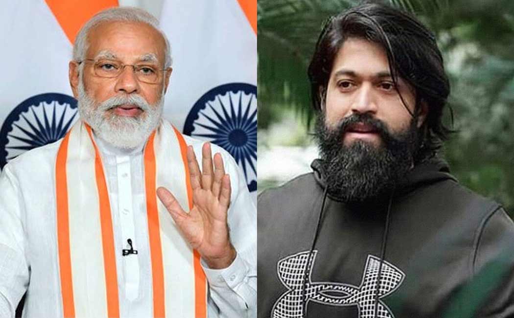Actor Yash insisted on the same demand as Modi