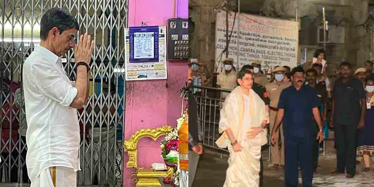 Tamil Nadu Governor Visit to Chidambaram Nataraja Temple: 2 Day Tour