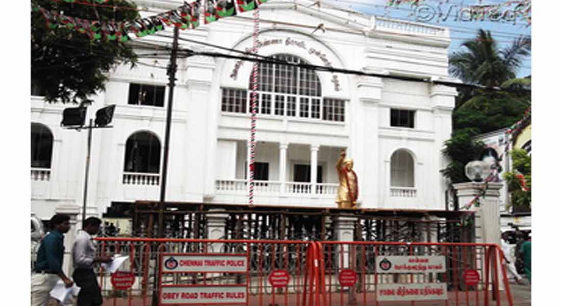 Today's AIADMK announces ...