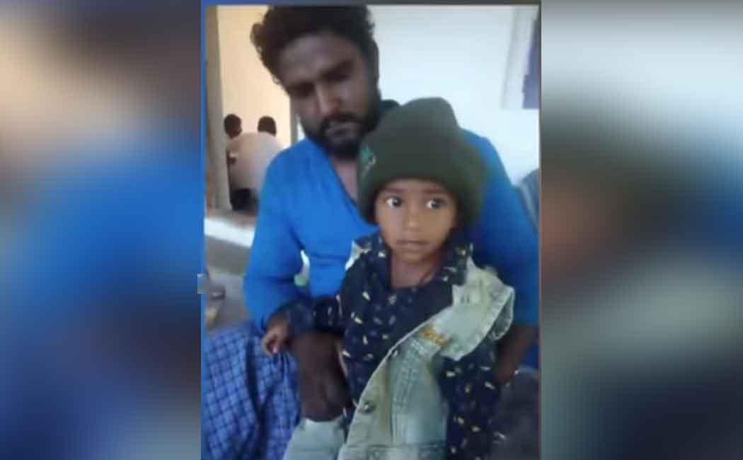 Three-year-old child passed away after drinking mosquito repellent
