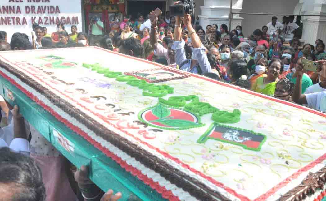 Women's Day celebration in ADMK Head office