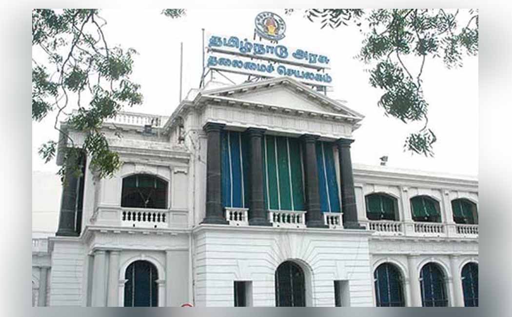 ips officers transfer tn govt order