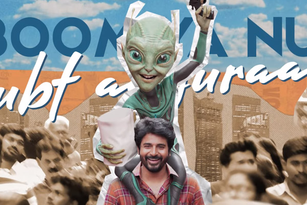 Ayalaan second single released