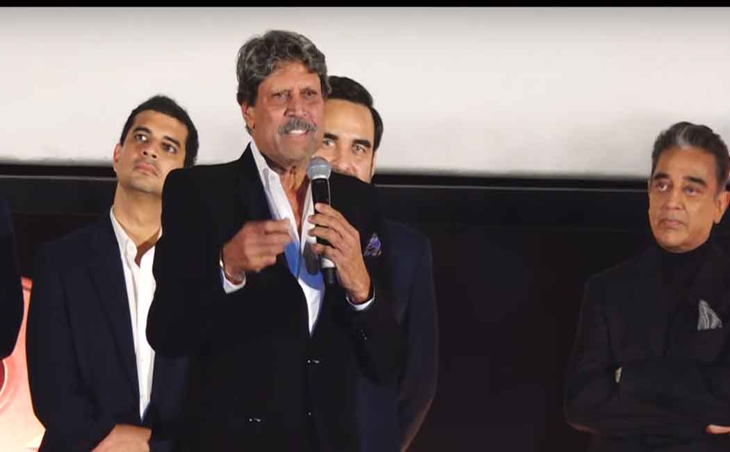 kapil dev