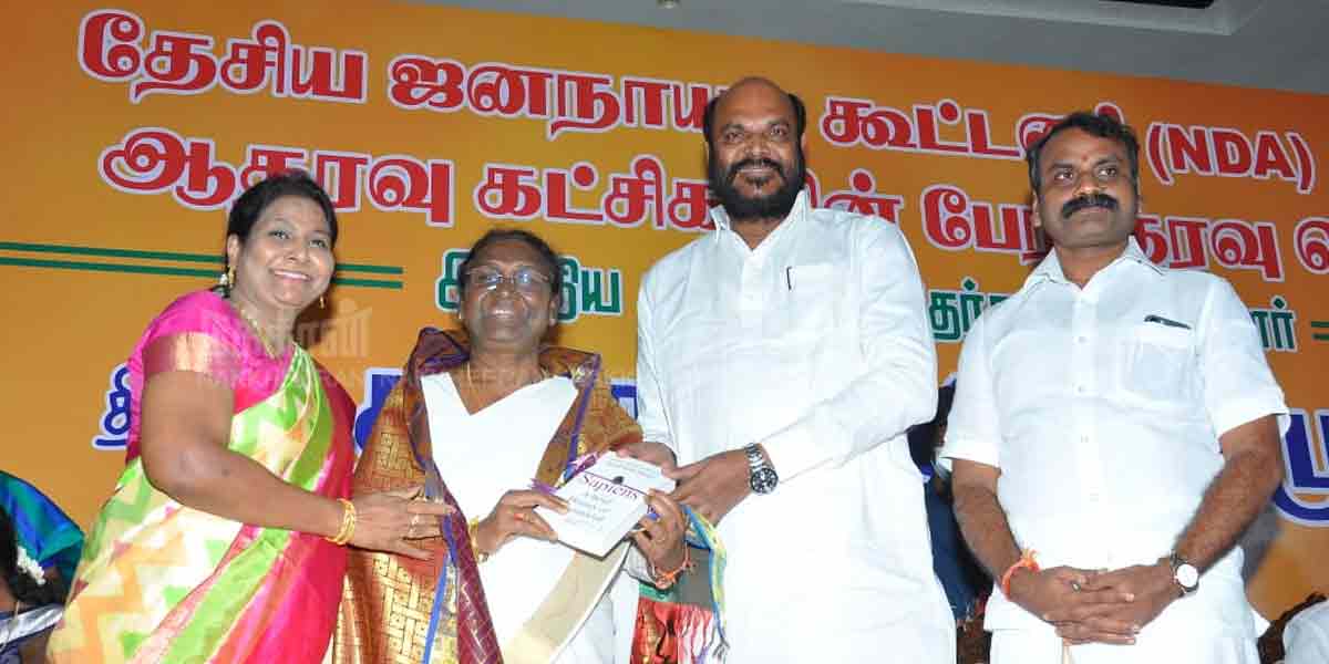 BJP allies supported Draupadi Murmu... (Photos)