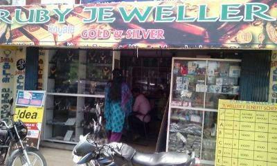 Gold loan fraud without interest! Arrest warrant for owner of Ruby Jewelers!