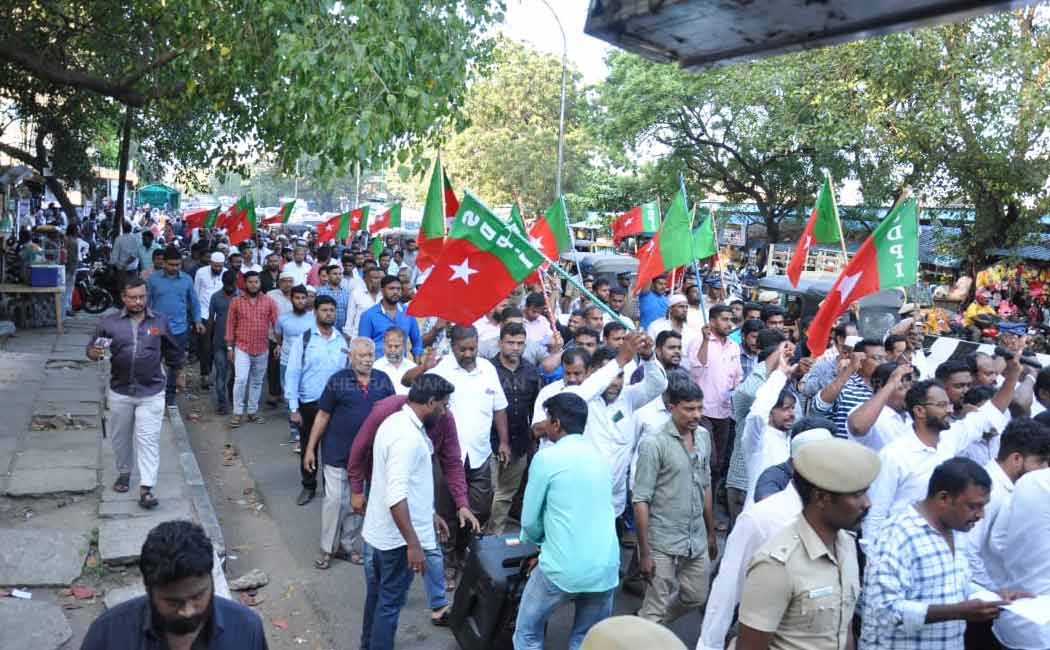 Rally against CAA