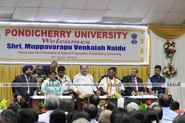Venkaiah Naidu, Narayanasamy